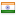 symmetrical.in is hosted in India